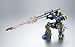 Tamashii Nations Mobile Suit Gundam MS-05 Zaku I Ver. A.N.I.M.E.