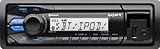 Sony DSXM50BT Marine Digital Media Bluetooth Receiver (Discontinued by Manufacturer)