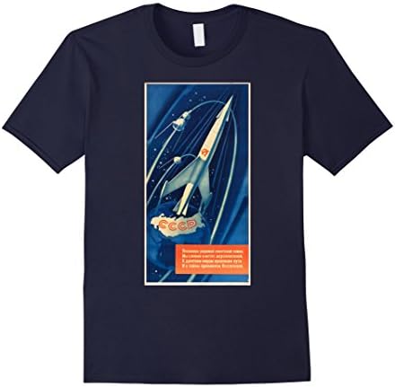 Mens Soviet Space Program Soviet Union USSR Russian Retro Vintage XL Navy
