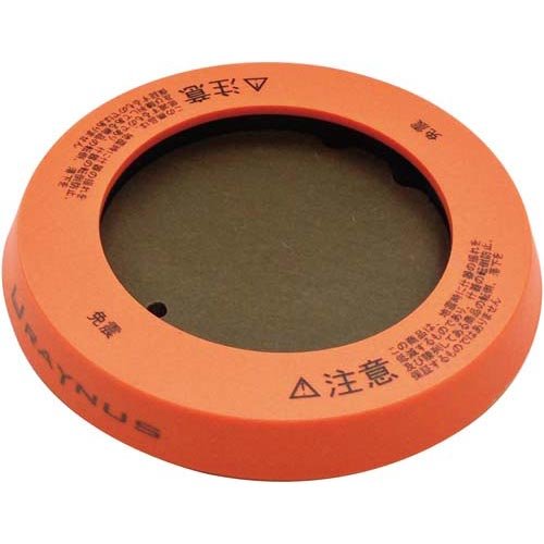 ポイント10倍 コクヨ 敷くだけ免震ユレいなす ４個入 B00jq3jllq 新しい到着 Lampas Dk