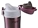 omgogo Insulated Travel Mug & Coffee Mugs Stainless Steel Lid Lock Prevents Leaks (16oz), Pink