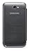 Samsung Galaxy Note 2 Flip Cover Case (Titanium Gray)