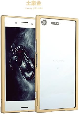 Xperia XZ Premium(XZP) Bumper,DAYJOY Ultra Slim Aluminum Metal Protective Bumper Frame Case for Sony Xperia XZ Premium(GOLDEN)