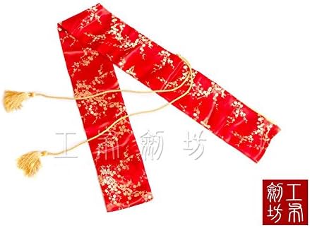 51" Japanese Samurai Sword Katana Soft Case Sword Bag Yellow Tassel Plum Blossom Red