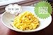 Well Lean Organic Variety Pack - Premium Shirataki Konjac Pasta - USDA Organic, 100% Plant Based, Keto Friendly, Zero Net Carb, Non-GMO, Ready to Eat, Low Calorie, Gluten Free, Vegan, Diet, 6 Pack