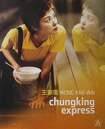 Chungking Express | Wong, Kar-wai (1958-....). Monteur