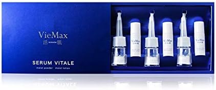 Amazon The Gift Mask50pieces セラムヴィターレ 生コラーゲン美容液 3セット入 Viemax 活肌 美容液 通販