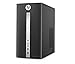 Premium HP Pavilion Business Flagship Desktop PC with Keyboard&Mouse Intel i7-6700T Quad-Core Processor 8GB DDR4 RAM 1TB 7200RPM HDD Intel Graphics 530 DVD-RW HDMI Bluetooth Windows 10