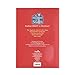 Children's Activity Book - Shepherd on the Search