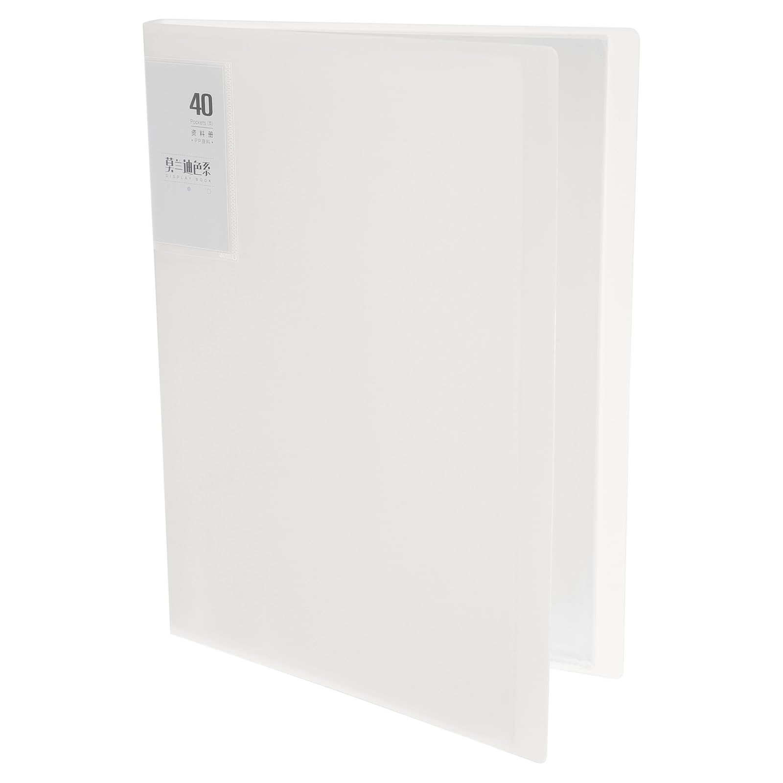M&G 40-Pocket Binder with PP Plastic Sleeves A4(White), Art Portfolio Folder with Clear Sheet Protectors, Display 80 Pages for Organizing Documents, 310x235x26mm