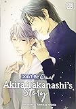 Don't Be Cruel: Akira Takanashi's Story (3) by