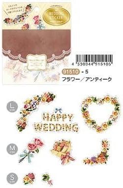 Amazon フラワー アンティーク Party Sirup パーティシロップ Wedding Sticker ウェディング ステッカー フレークシール シール ステッカー おもちゃ
