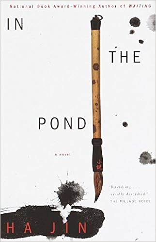 In the Pond, by Ha Jin In the Pond, by Ha Jin