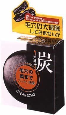 ユゼ 炭透明石けん