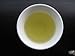 Rare Japanese Guricha Loose Green Tea - Classic 100g (3.52oz) x 1