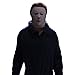 Rubie's Costume Michael Myers Deluxe Overhead Mask, White, One Size