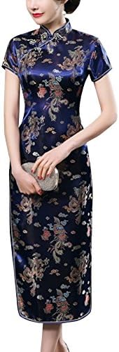 LaogudaiWomen's Chinese Sheath Dresses Traditional Cheongsam Short Sleeve Qipao Brocade Long Dress Evening Dresses Party Dresses