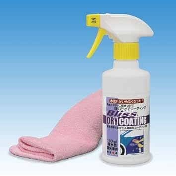 Amazon Co Jp ブリス ドライコーティング 濃色車用 Diy 工具 ガーデン Amazon Co Jp ブリス ドライコーティング 濃色車用 Diy 工具 ガーデン