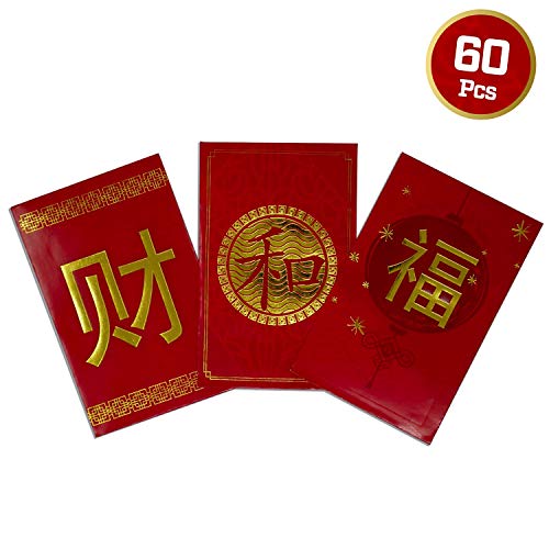 Chinese Red Envelopes - 60pcs Money Pockets for 2019 New Year of The Pig Gifts - Lucky Tao Hong Bao Packets Favors for Party and Festivals