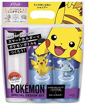 メリット リンスのいらないシャンプー つめかえ用 340ml ２個 スマートホルダー セット スマートホルダーで ポケモン ボトルをつくろう 医薬部外品 ナチュラルフローラルのやさしい香り 340ml 2個 1組