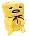 GK-O Anime Gudetama Plush Blanket Yellow Lazy Egg Yolk Roll Air Condition(Large)