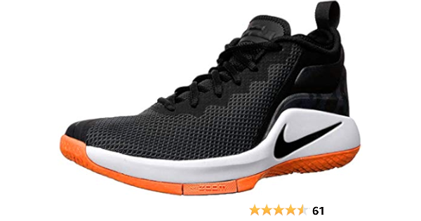 nike lebron witness ii shoes