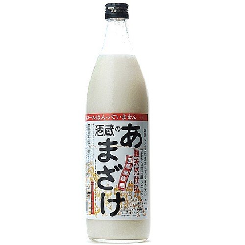 ぶんご銘醸 麹天然仕込 酒蔵のあまざけ 900ml商品画像