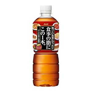 アサヒ飲料 食事の脂にこの1本。 お茶 ペットボトル 600ml×24本