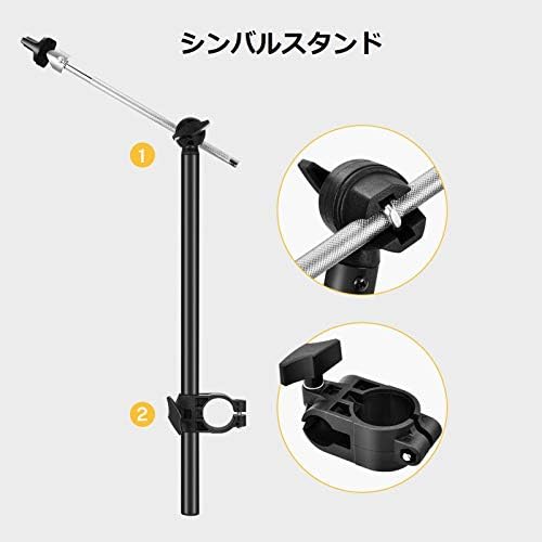 Donner Expansion Cymbal Pad 12 inches Crash Cymbal Electronic Drum