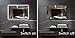 Hans& Alice LED Backlit Mirror, Bathroom Lighted Makeup Mirror–Dimmable, Anti Fog, Touch Screen and 90+ CRI (32''x24'')
