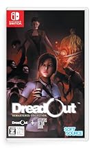 DreadOut Remastered Collection