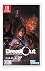 DreadOut Remastered Collection