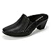Rialto 'VETTE' Women's Clog