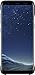 Samsung Galaxy S8 Two Piece Cover, Black