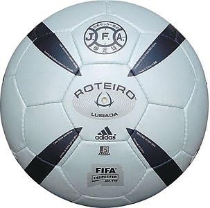adidas roteiro ball
