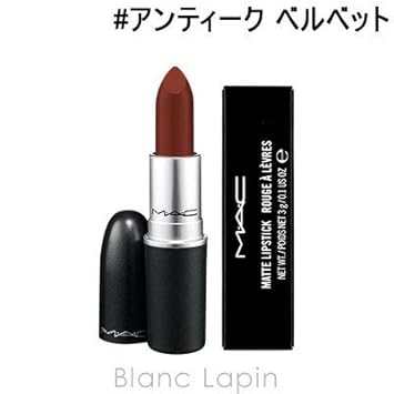 Amazoncom Lipstick Lipstick Antique Velvet Beauty