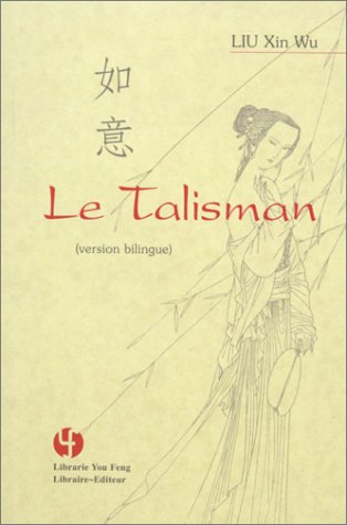 Le  talisman