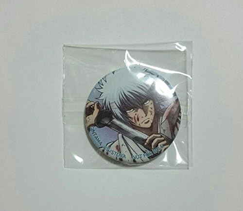 Amazon 銀魂 Pommop アニメイト 連動購入キャンペーン特典 缶バッジ 白夜叉 銀時 ジャンプフェスタ16 アニメ 萌えグッズ 通販