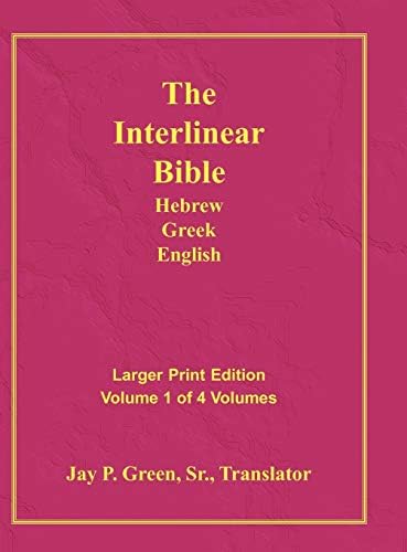 Interlinear Hebrew Greek English Bible-PR-FL/OE/KJV Large Print
