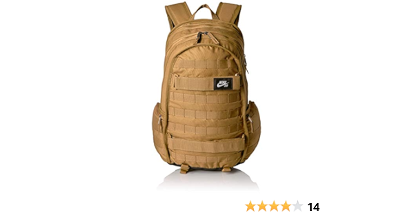 nike sb backpack tan