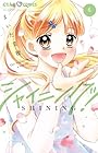 シャイニング! 第6巻
