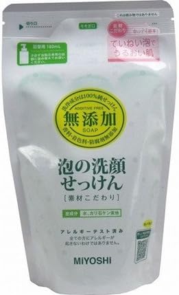 Facial soap Refill 2 x 180ml of additive-free material Good foam