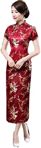 Yayu Women's Long Chinese Wedding Dress Cheongsam Qipao Retro Long Flower Printing