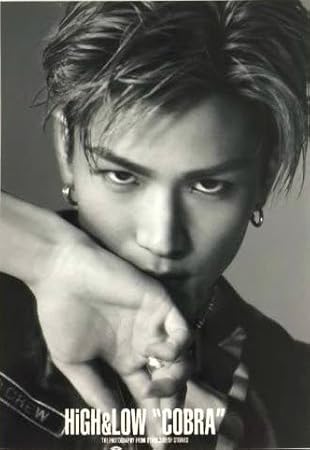 Amazon 三代目 J Soul Brothers 岩田剛典 L版写真 1枚 High Low アイドル 芸能人グッズ 通販
