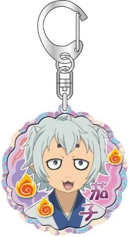 Amazon 鬼灯の冷徹 キーホルダー 茄子 アニメ 萌えグッズ 通販