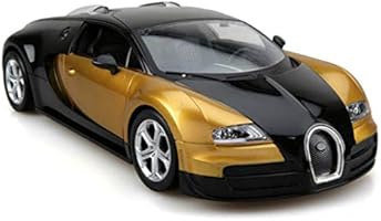 Rastar R C 1 14 Uzaktan Kumandali Bugatti Chiron Isikli Fiyati