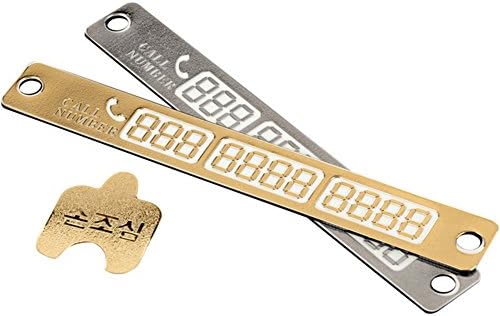 Temporary Parking Card Phone Number to Notify Night Light Suction Plate Styling Car Phone Number Card (gold)