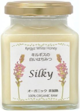 Amazon キルギスの白いはちみつ Silky ファンシーハニー はちみつ 通販 Amazon キルギスの白いはちみつ Silky ファンシーハニー はちみつ 通販
