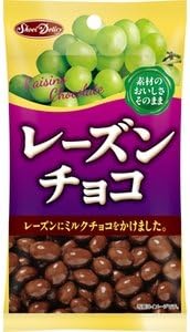 正栄デリシィ レーズンチョコ 53g 12個 食品 飲料 お酒 通販 Amazon
