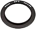 Nikon BR-5 Mount Adapter Ring for BR-2A